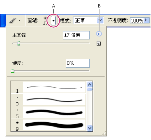 ѡв鿴ʡʽĲͼע£A. 㰴Դ򿪵ʽ塣B. 㰴Բ鿴ʽ˵